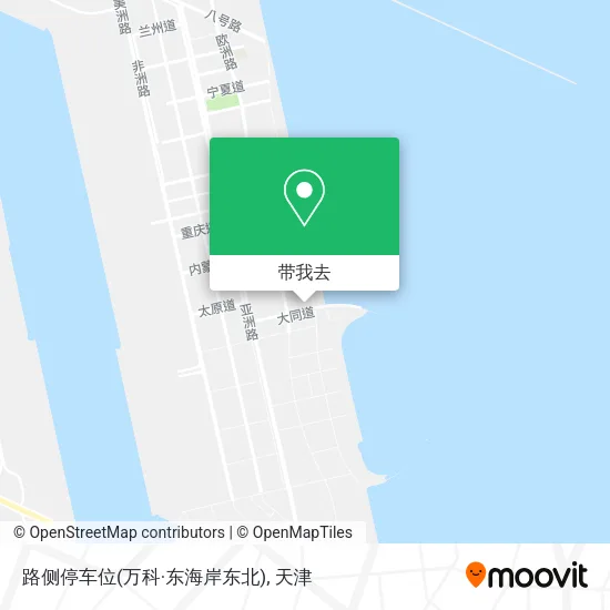 路侧停车位(万科·东海岸东北)地图