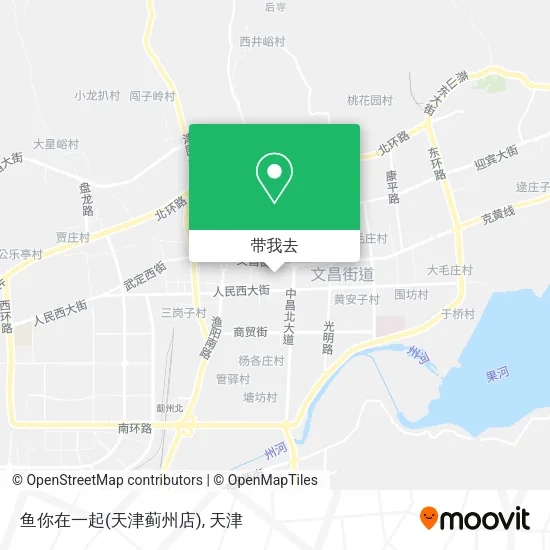 鱼你在一起(天津蓟州店)地图