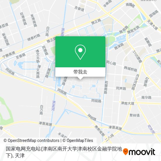 国家电网充电站(津南区南开大学津南校区金融学院地下)地图