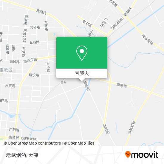 老武烟酒地图