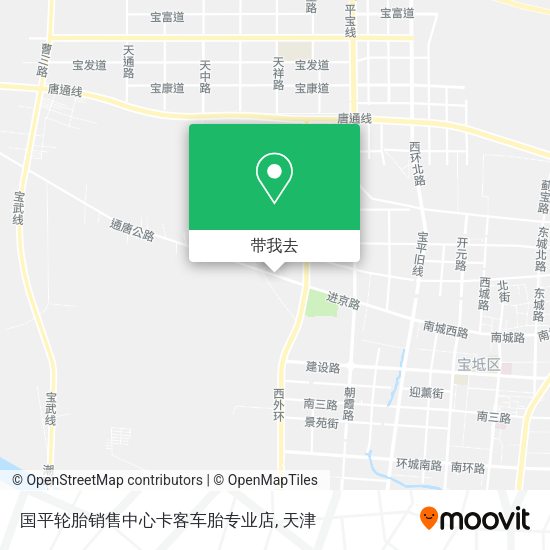 国平轮胎销售中心卡客车胎专业店地图