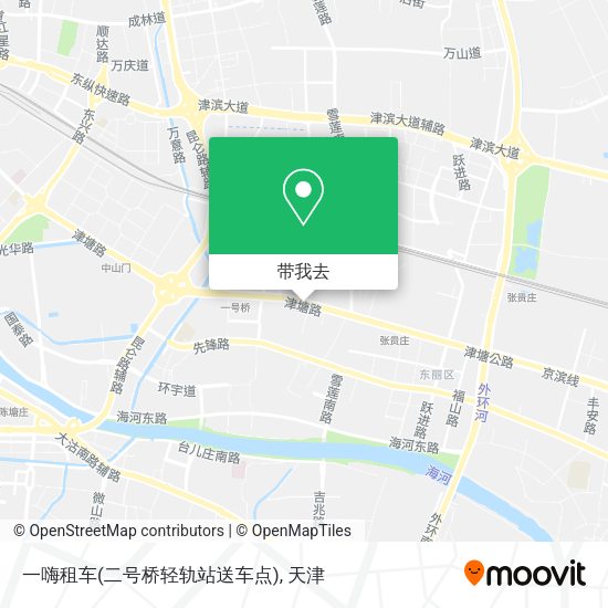 一嗨租车(二号桥轻轨站送车点)地图