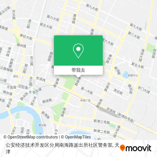 公安经济技术开发区分局南海路派出所社区警务室地图
