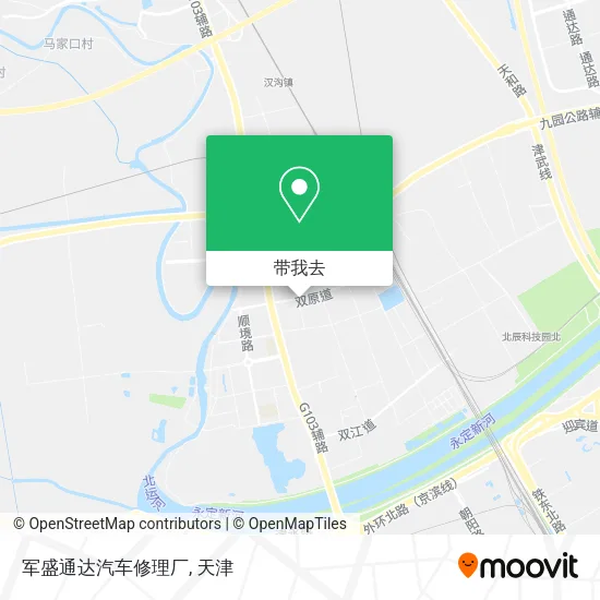 军盛通达汽车修理厂地图