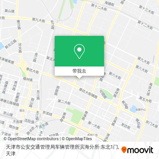 天津市公安交通管理局车辆管理所滨海分所-东北1门地图