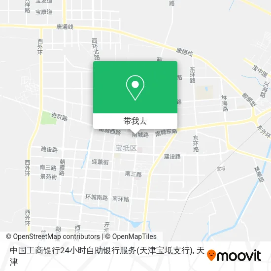 中国工商银行24小时自助银行服务(天津宝坻支行)地图