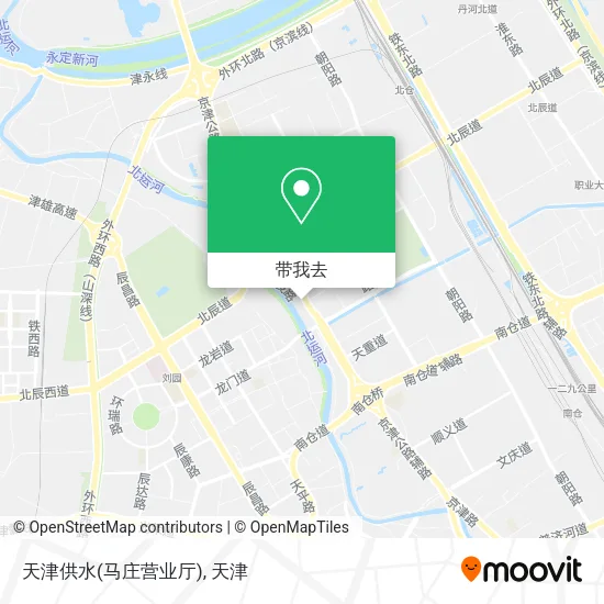 天津供水(马庄营业厅)地图