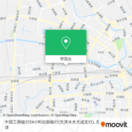 中国工商银行24小时自助银行(天津水木天成支行)地图
