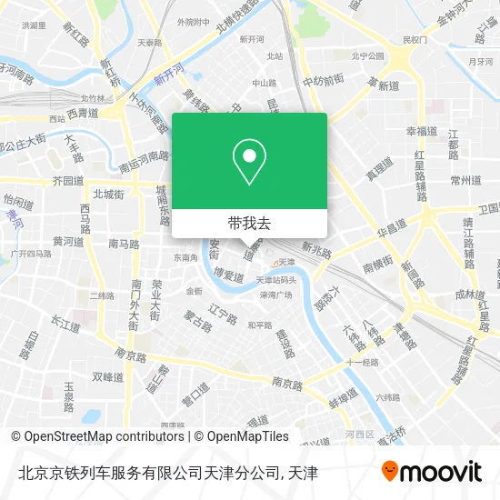 北京京铁列车服务有限公司天津分公司地图