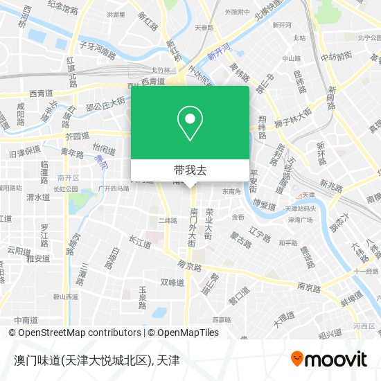 澳门味道(天津大悦城北区)地图