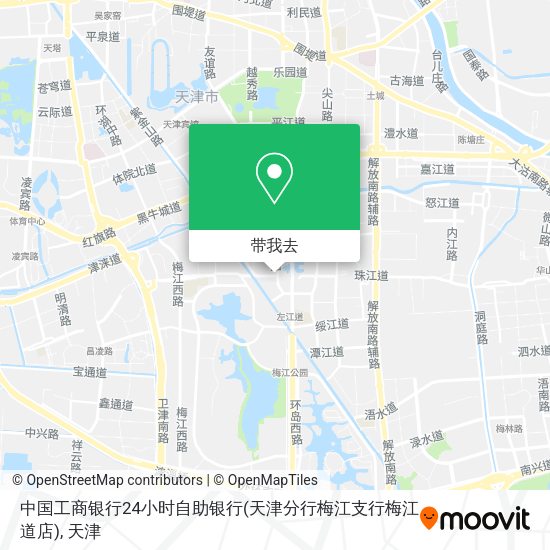 中国工商银行24小时自助银行(天津分行梅江支行梅江道店)地图
