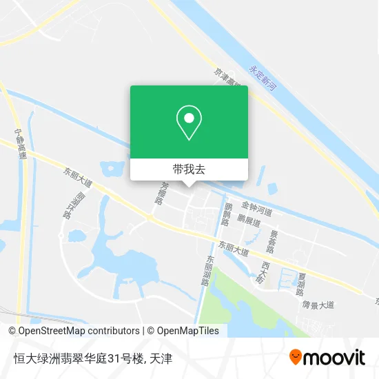 恒大绿洲翡翠华庭31号楼地图