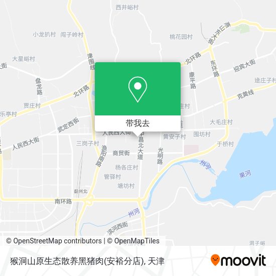 猴洞山原生态散养黑猪肉(安裕分店)地图