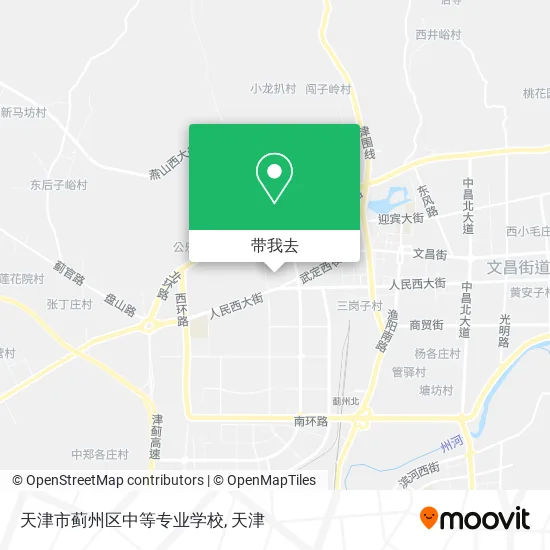 天津市蓟州区中等专业学校地图