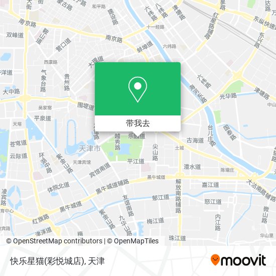 快乐星猫(彩悦城店)地图