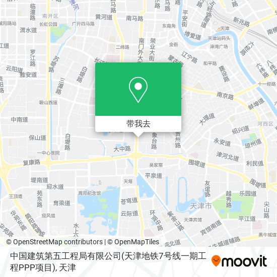 中国建筑第五工程局有限公司(天津地铁7号线一期工程PPP项目)地图