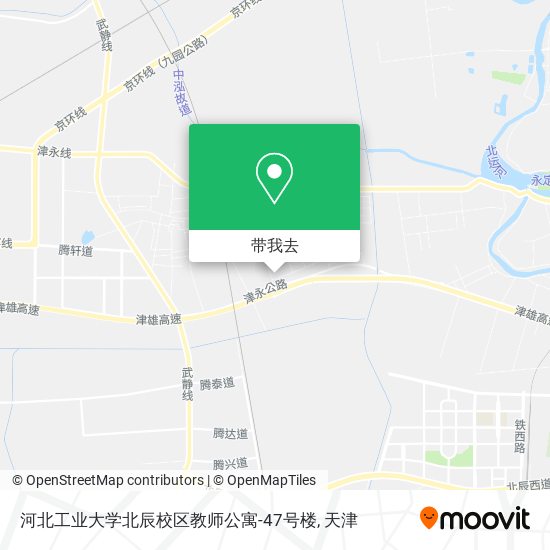 河北工业大学北辰校区教师公寓-47号楼地图