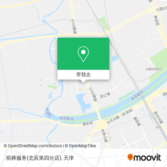 殡葬服务(北辰第四分店)地图