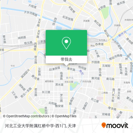 河北工业大学附属红桥中学-西1门地图