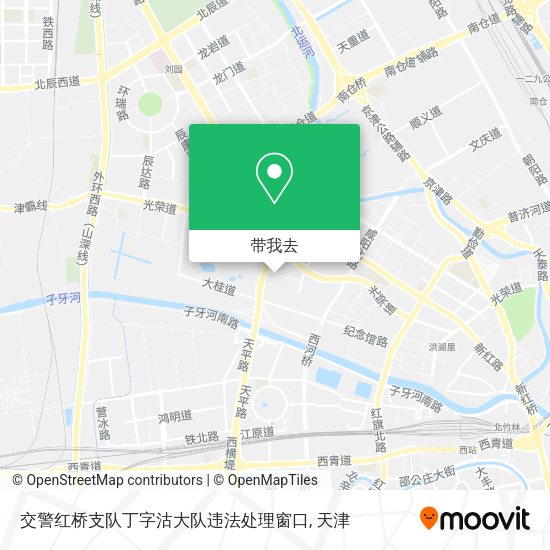 交警红桥支队丁字沽大队违法处理窗口地图