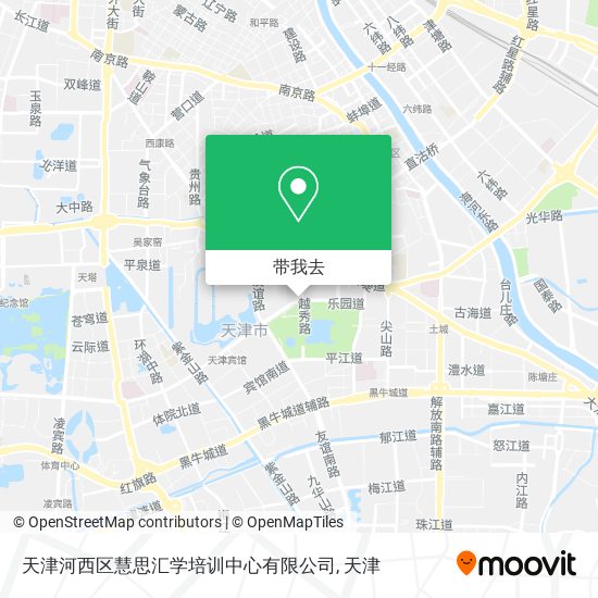 天津河西区慧思汇学培训中心有限公司地图