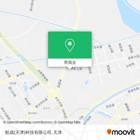 航成(天津)科技有限公司地图