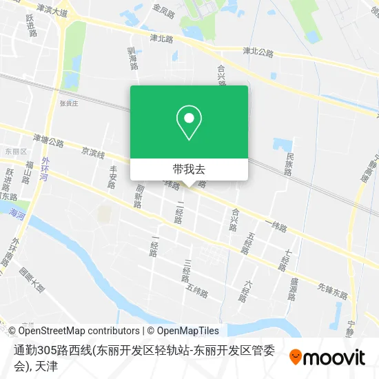 通勤305路西线(东丽开发区轻轨站-东丽开发区管委会)地图