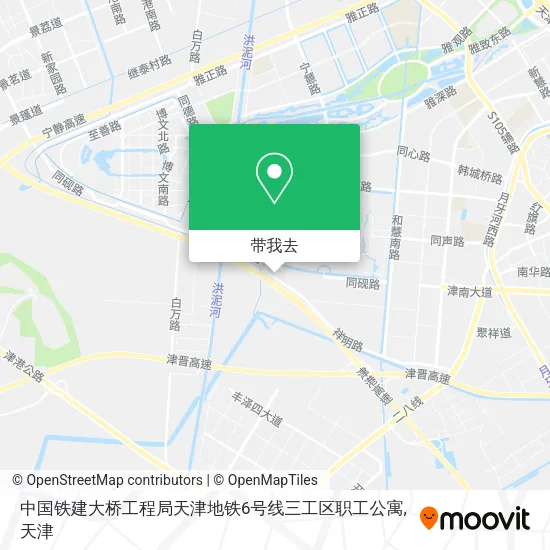 中国铁建大桥工程局天津地铁6号线三工区职工公寓地图
