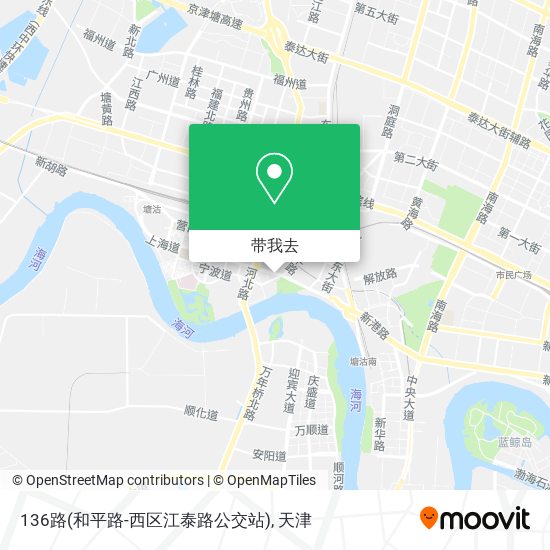 136路(和平路-西区江泰路公交站)地图
