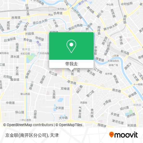 京金联(南开区分公司)地图