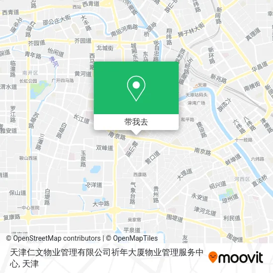 天津仁文物业管理有限公司祈年大厦物业管理服务中心地图