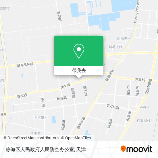 静海区人民政府人民防空办公室地图