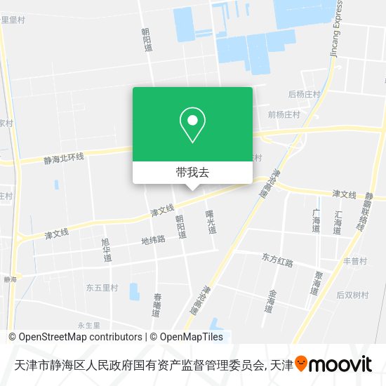 天津市静海区人民政府国有资产监督管理委员会地图
