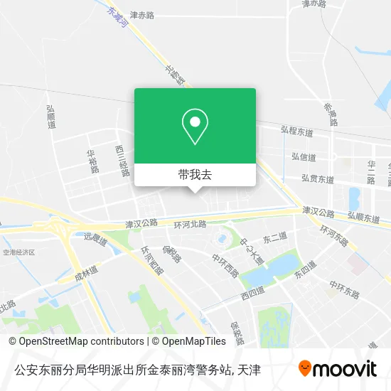 公安东丽分局华明派出所金泰丽湾警务站地图