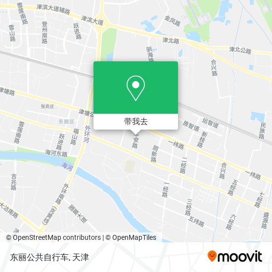 东丽公共自行车地图