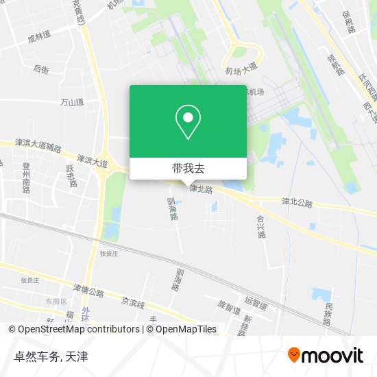 卓然车务地图