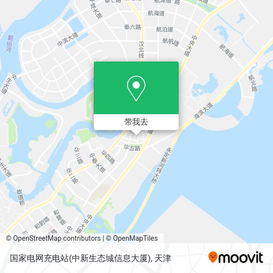 国家电网充电站(中新生态城信息大厦)地图