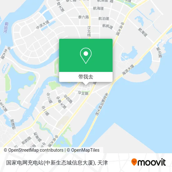国家电网充电站(中新生态城信息大厦)地图
