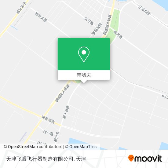 天津飞眼飞行器制造有限公司地图