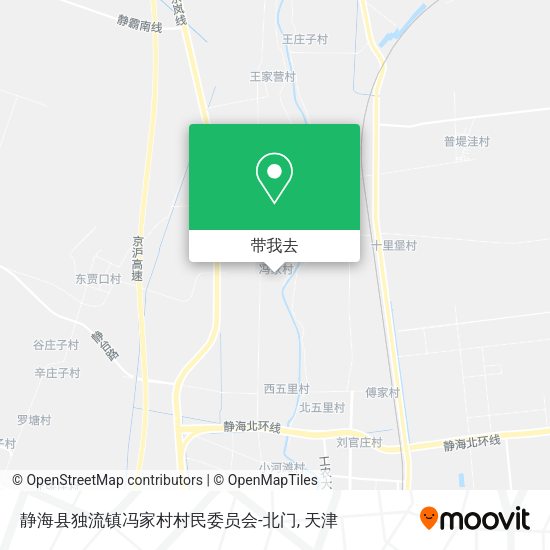 静海县独流镇冯家村村民委员会-北门地图
