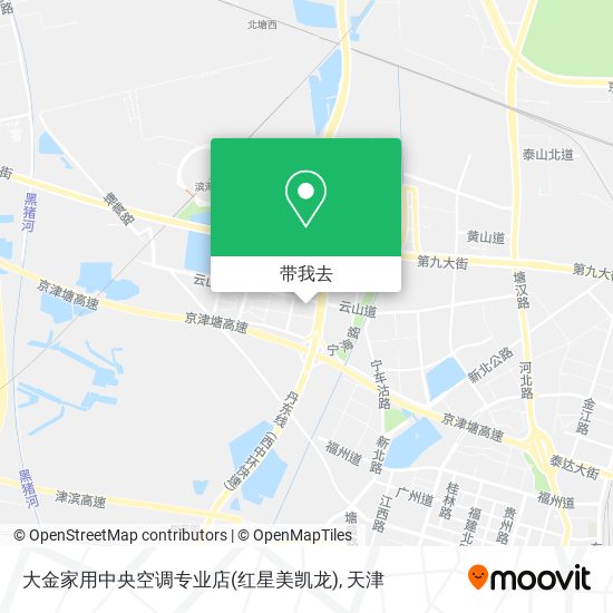 大金家用中央空调专业店(红星美凯龙)地图