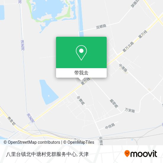 八里台镇北中塘村党群服务中心地图