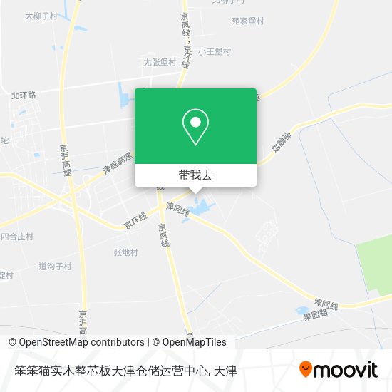 笨笨猫实木整芯板天津仓储运营中心地图