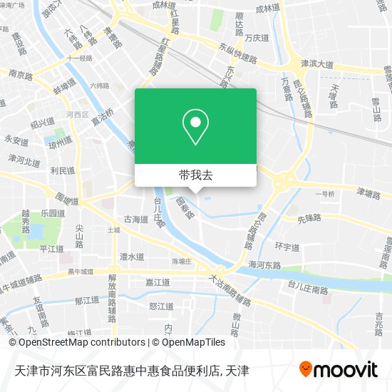 天津市河东区富民路惠中惠食品便利店地图