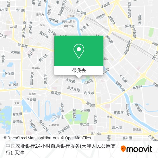 中国农业银行24小时自助银行服务(天津人民公园支行)地图