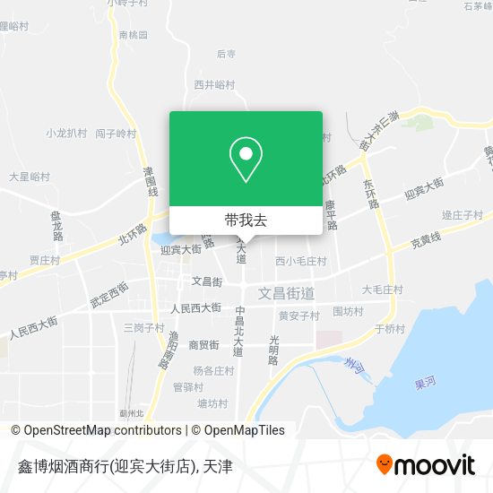 鑫博烟酒商行(迎宾大街店)地图