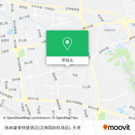 格林豪泰快捷酒店(滨海国际机场店)地图