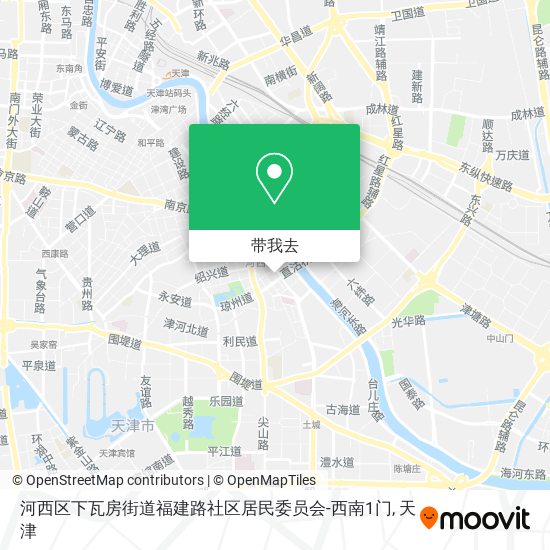 河西区下瓦房街道福建路社区居民委员会-西南1门地图