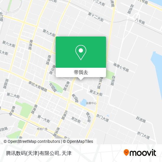 腾讯数码(天津)有限公司地图