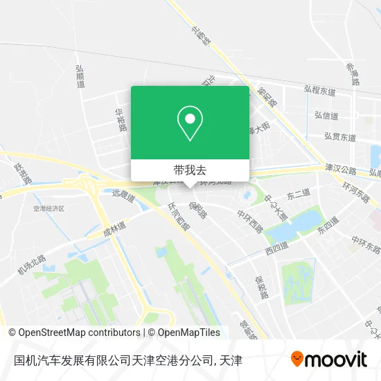 国机汽车发展有限公司天津空港分公司地图